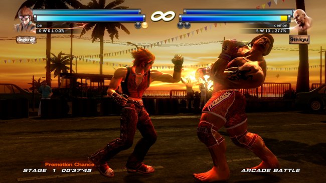 Tekken Tag Tournament 2