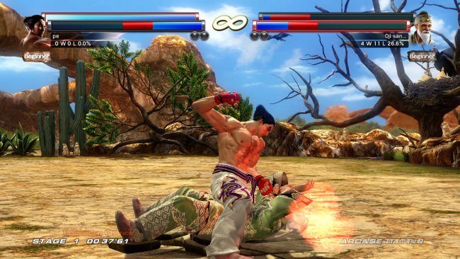 Tekken Tag Tournament 2