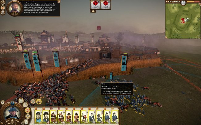 Total War: Shogun 2 - La Caída de los Samurái