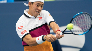 La leyenda del tenis japonés Kei Nishikori pierde ante Jódar en Washington mientras se acerca a su retirada