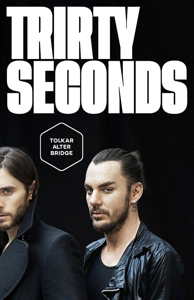 Leto interpreta a Metalingus