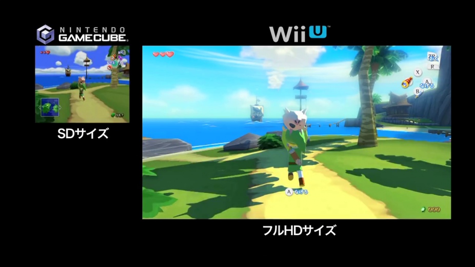 solitario Corta vida deslealtad The Legend of Zelda: The Wind Waker HD - comparativa Gamecube vs. Wii U 2