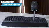 Logitech MK850 - El Vistazo