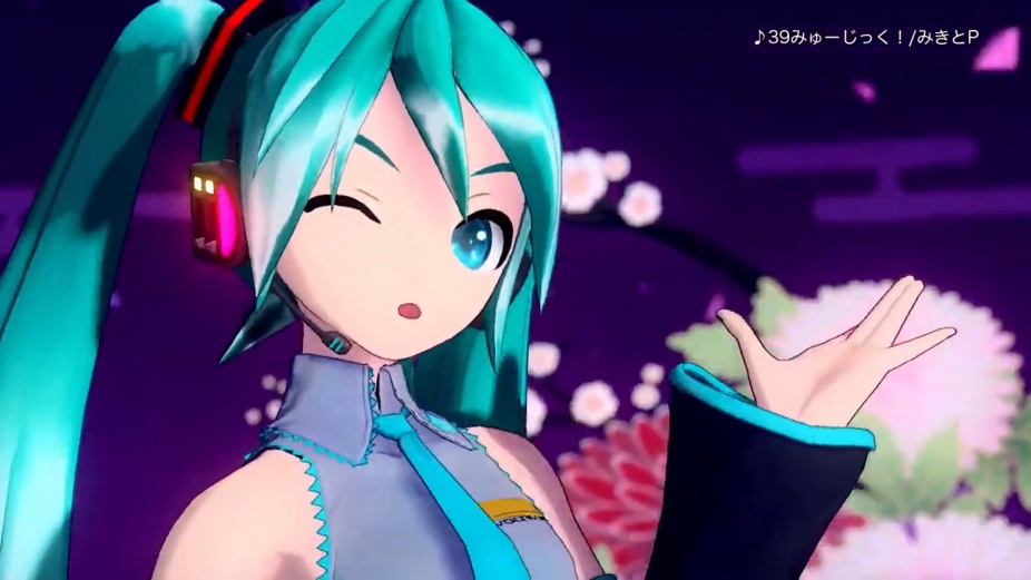 Hatsune Miku Project Diva Mega Mix Pc Hatsune Miku: Project Diva Mega Mix - Announcement Trailer