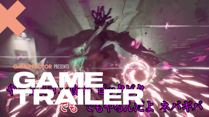 Romeo is a Dead Man - Tr&aacute;iler de lanzamiento