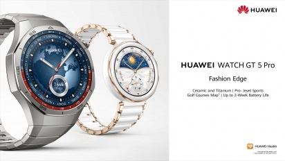 Huawei Watch GT 5: Software y plataforma (Patrocinado)