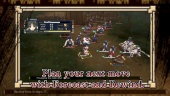 Utawarerumono: Prelude to the Fallen - Gameplay Trailer